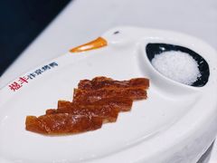 鸭皮-煜丰汴京烤鸭(福彩路店)