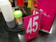 -华辉拉肠(龙口东店)