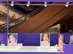 -HITOMI希多蜜美瞳(新世界新丸中心店)