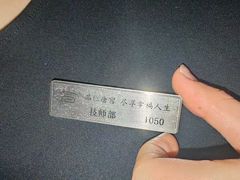 -唐宫足道·SPA·影院会馆(木渎店)