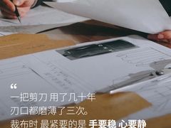 -浙北大厦购物中心(安吉店)