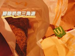 -麦当劳(杭州庆春路店)