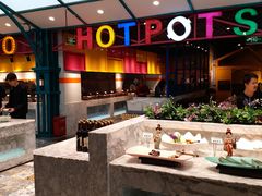 -火锅岛潮牌自助餐厅(天津天佑城店)