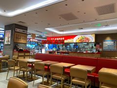 大堂-遇见小面(凯德广场店)