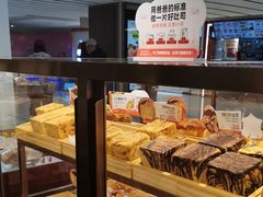 -爸爸糖吐司面包(悠唐购物中心店)