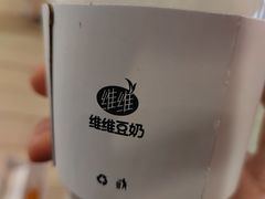 -维维豆奶(金鹰新街口店)