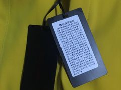 -杉杉奥特莱斯广场(哈尔滨店)