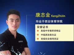 -盛捷游泳·潜水·高尔夫培训(凯德广场店)