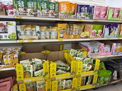 -沃尔玛购物广场(燕郊店)