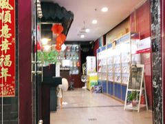 -西新饭店(城中店)