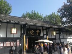 -清代四川贡院