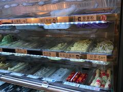 -亲爱哒麻辣烫 Mrs zan's kitchen