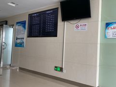 -同济大学附属口腔医院