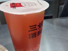 -三姐酒酿(老门东店)