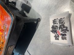 -炉鱼(诸暨万风新天地店)