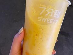 -7分甜(观前碧凤坊店)