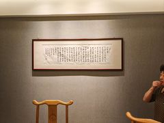 -高玛纳驴肉火烧(河间总店)