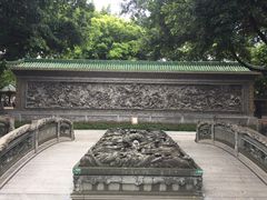 门面-宝墨园景区