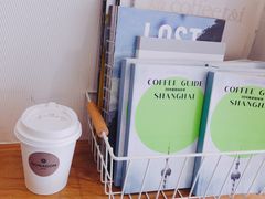 -Legno.ita Coffee by Wood(襄阳南路店)