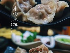-牛焱·贵州黄牛肉火锅(城西银泰店)