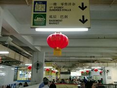 -牛车水美食街