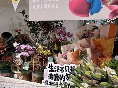 -广州保利时光里(建设大马路店)