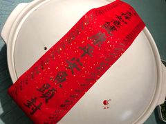 -久宴·天目湖大鱼头(恐龙园店)