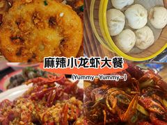 -冶建镜子·老南昌大排档·江西虾王(总店)