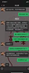 -盘子女人坊生日照·摄影馆(浦东店)