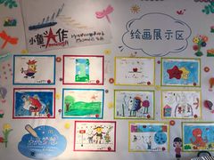 -麦当劳(太原坞城路店)