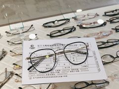 -大明府国际眼镜(太原北街店)