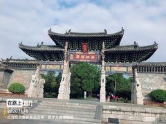 -建水文庙