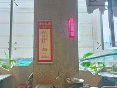 -新佳丽时尚广场