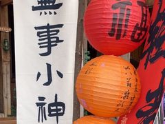 -马灯部落·西湖边的创意山景餐厅(虎跑动物园店)
