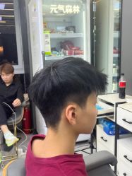 -藤野造型烫发染发