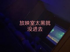 -汤森悠生活文化汤(江宁万达店)