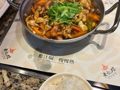 -黄记煌三汁焖锅(新世纪广场店)