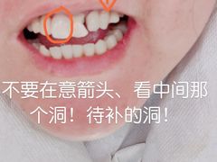 -杭州口腔医院(城西院区)