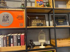 -丰乐餐厅·始于1999(千岛湖店)