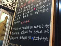 菜单-嗲德来·豆浆·油条(商城路店)
