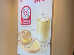 -Tims天好咖啡·贝果(成都东站捷枫店)