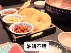 -东来顺·非遗火锅(赛格国际购物中心店)