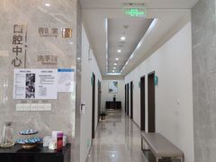 -团圆口腔·种植中心(锦江院区)