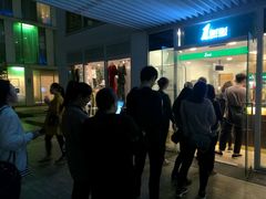 -1点点(银座和谐广场店)