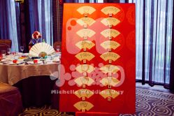 点击看大图 -M'S BANQUET AND SPACE ART