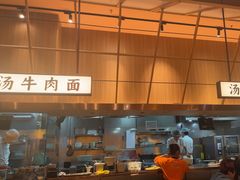 -嘻小北·兰州清汤牛肉面(太平洋森活天地店)