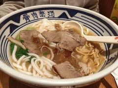 -鑫花溪牛肉米粉(东环大润发店)