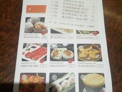 -北海金昌开元名都大酒店·四季轩中餐厅