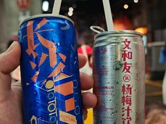 -长沙文和友(海信广场店)