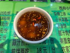 -令氏家外家岐山面(火炬路店)